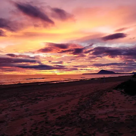 아파트 Hello Alter *