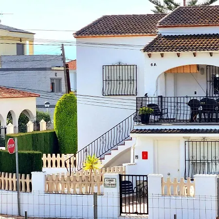 Hello Alter 아파트 *